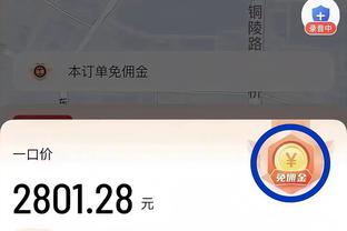 2013年的今天：朱芳雨未满30岁就突破9000分 CBA仅此一人